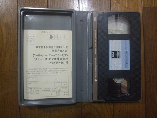 VHS fuVo[hvÁI  CD/DVD/rfI 