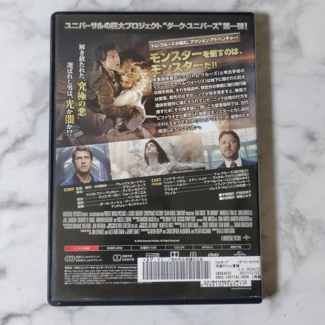 DVDUE}~[/ꂽ̉^Õi  CD/DVD/rfI 