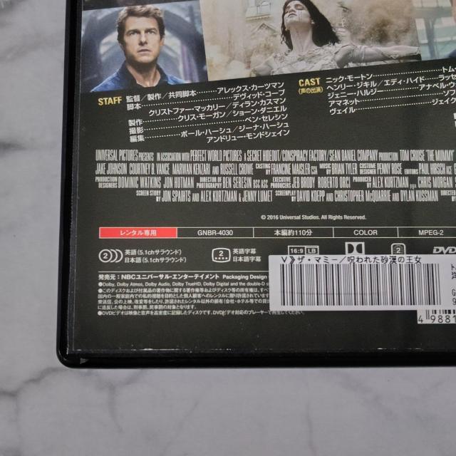 DVDUE}~[/ꂽ̉^Õi  CD/DVD/rfI 
