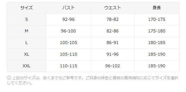 爆ヤス価格1390円★メンズ3DグラフィティTシャツ - 鮮やかなポップアートデザイン USAサイズM(日本サイズXL相当) < 男性ファッション  爆ヤス価格1390円★メンズ3DグラフィティTシャツ - 鮮やかなポップアートデザイン USAサイズM(日本サイズXL相当) < 男性ファッションの