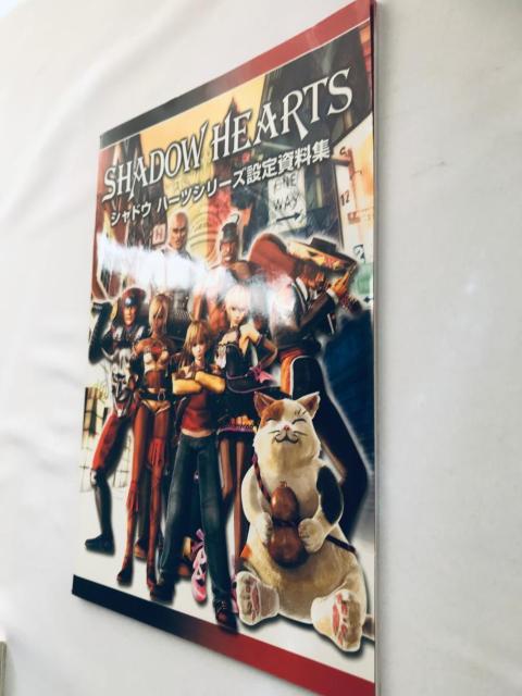 シャドウ ハーツシリーズ設定資料集 SHADOW HEARTS Series Art Works Illustration PS2 < ゲーム本体/ソフト シャドウ ハーツシリーズ設定資料集 SHADOW HEARTS Series Art Works Illustration PS2 < ゲーム本体/ソフトの
