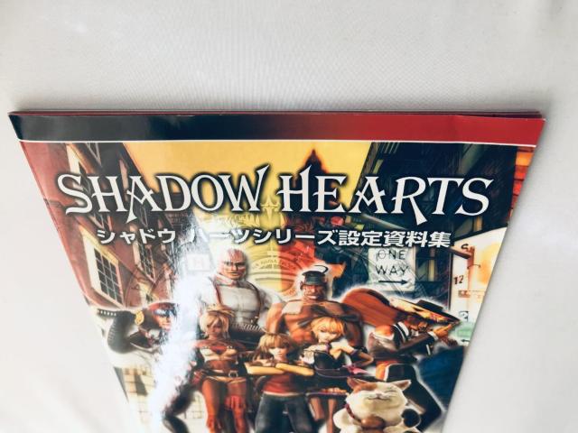 シャドウ ハーツシリーズ設定資料集 SHADOW HEARTS Series Art Works Illustration PS2 < ゲーム本体/ソフト シャドウ ハーツシリーズ設定資料集 SHADOW HEARTS Series Art Works Illustration PS2 < ゲーム本体/ソフトの