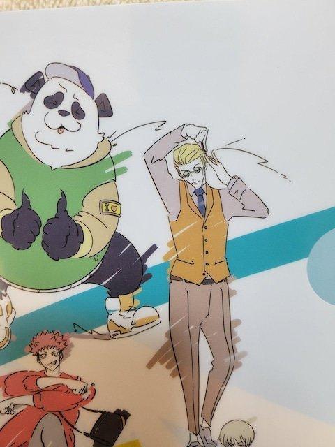 呪術廻戦 クリアファイル セブンイレブン 五条悟 < アニメ/コミック/キャラクター 呪術廻戦 クリアファイル セブンイレブン 五条悟 < アニメ/コミック/キャラクターの