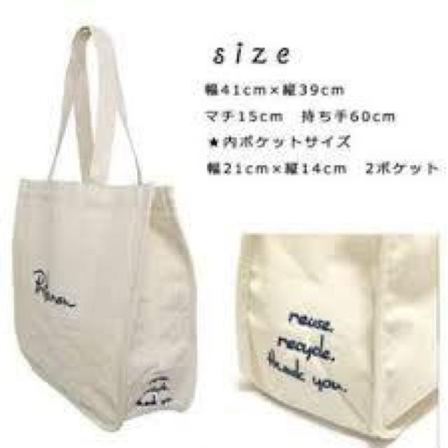 【Ron Herman/ロンハーマン】《New》ロゴ刺繍★キャンパス*トートバッグ<ブラック> < ブランド 【Ron Herman/ロンハーマン】《New》ロゴ刺繍★キャンパス*トートバッグ<ブラック> < ブランドの