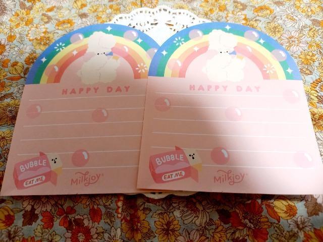 お裾分け☆うさぎのメモ2枚☆ < インテリア/ライフ  お裾分け☆うさぎのメモ2枚☆  < インテリア/ライフの