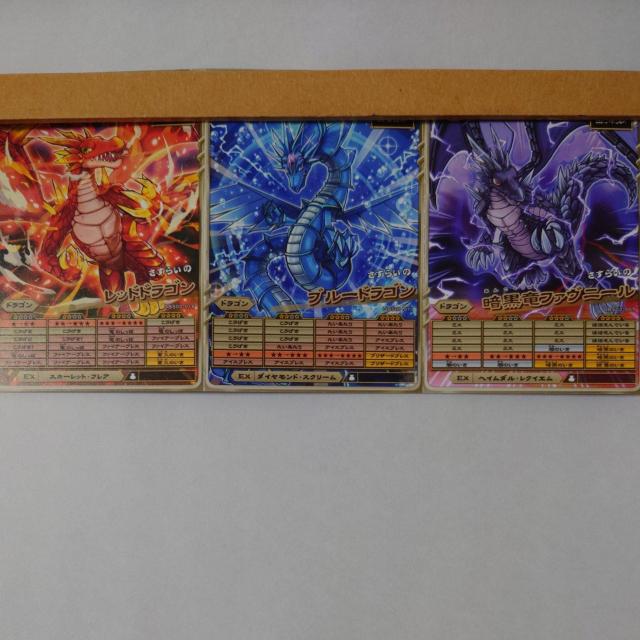 IJog@bhhS@u[hS@Ít@j[   g[fBOJ[h 