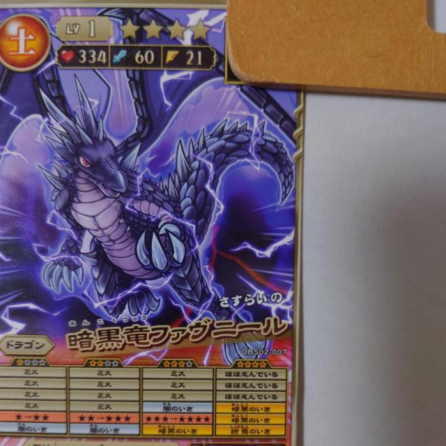 IJog@bhhS@u[hS@Ít@j[  g[fBOJ[h 