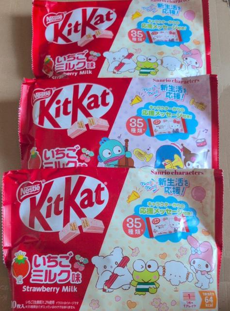 ʉi2055~iLbgJbg ~N 3   O/hN 