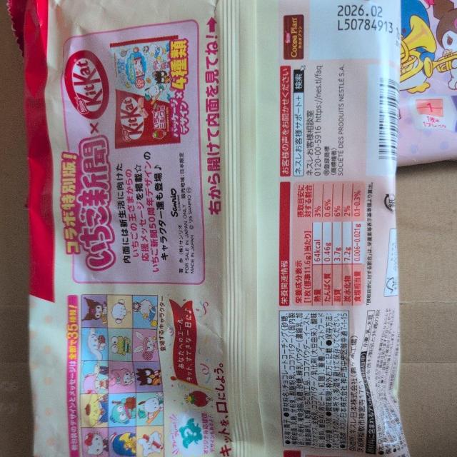 ʉi2055~iLbgJbg ~N 3  O/hN 