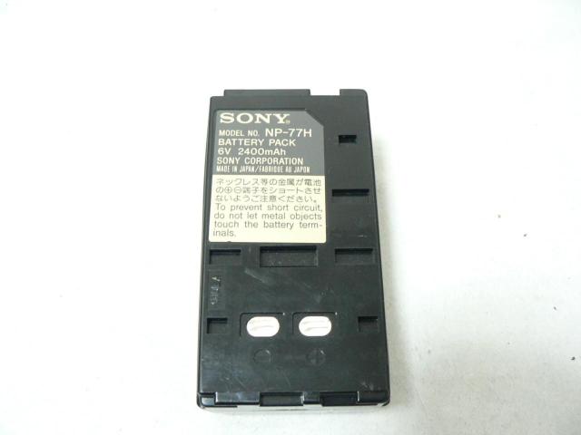SONY ビデオカメラ用バッテリーパック・NP-77H 6V ・即決! < 家電/AV SONY ビデオカメラ用バッテリーパック・NP-77H 6V ・即決! < 家電/AVの