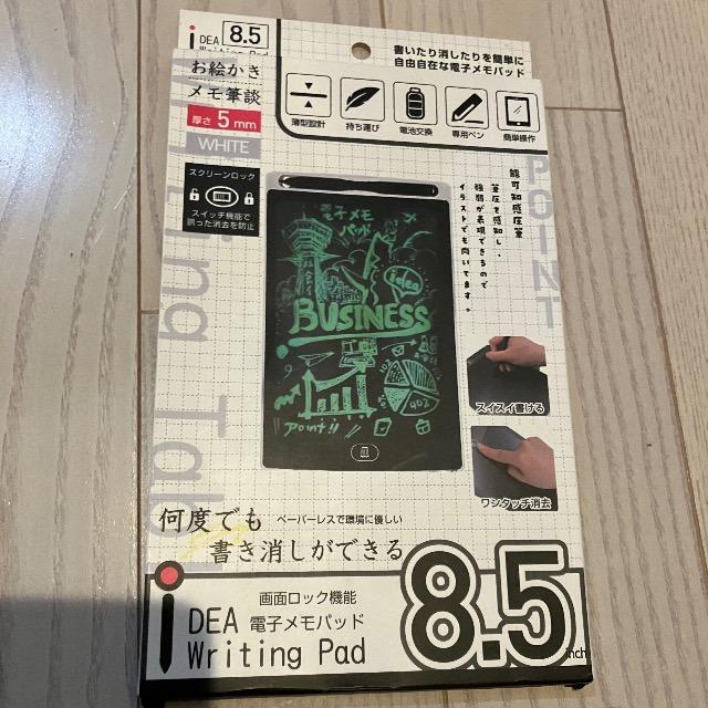 DEA dqpbh Writing Pad 8.5C` zCg dq Vi ʃbN@\t XN[bN   CeA/Ct 