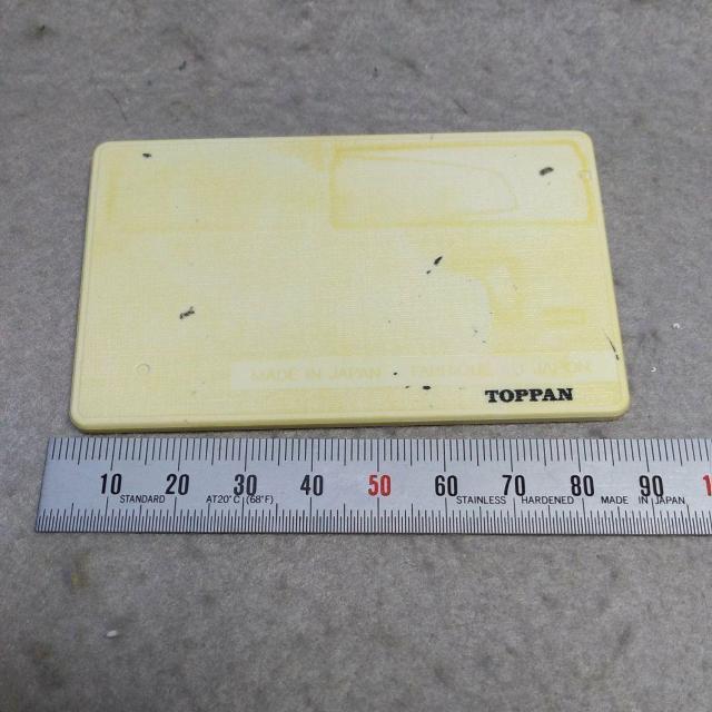 シチズン CITIZEN WC カード電卓 < インテリア/ライフ シチズン CITIZEN WC カード電卓 < インテリア/ライフの