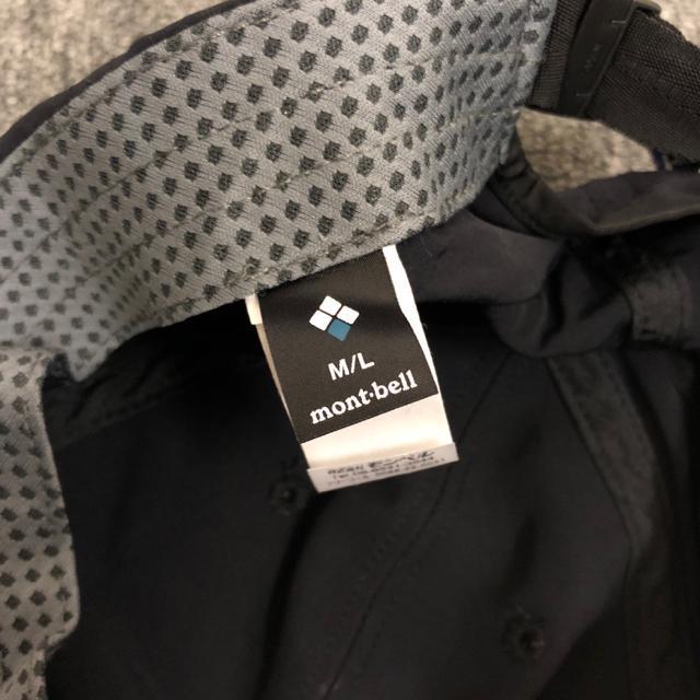  mont-bell x Lbv Xq ubN 1108824  uh 