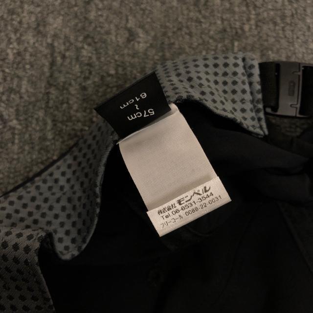  mont-bell x Lbv Xq ubN 1108824  uh 