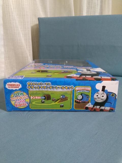 �����񂵂�g�[�}�X�@�L���b�ƃ}�E���e�����[���Z�b�g