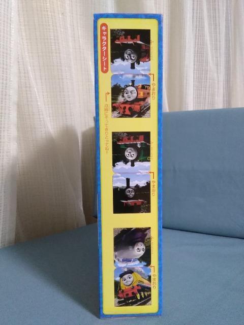 �����񂵂�g�[�}�X�@�L���b�ƃ}�E���e�����[���Z�b�g