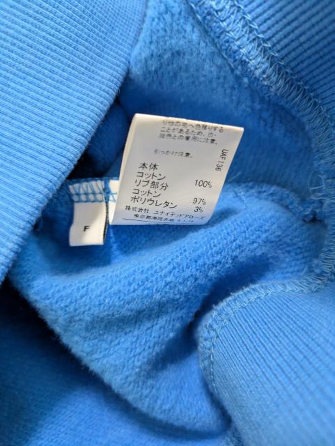 グリーンレーベルリラクシング★衣類★スウェット☆送料600〜 < ブランド グリーンレーベルリラクシング★衣類★スウェット☆送料600〜 < ブランドの