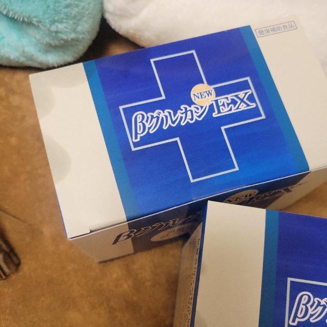 �V�i���A�E���I ���O���J�� EX ���y�� ��-1,3-1,6 ���_�� EF�z�� ���N�H�i �� �O����/�h�����N�� 