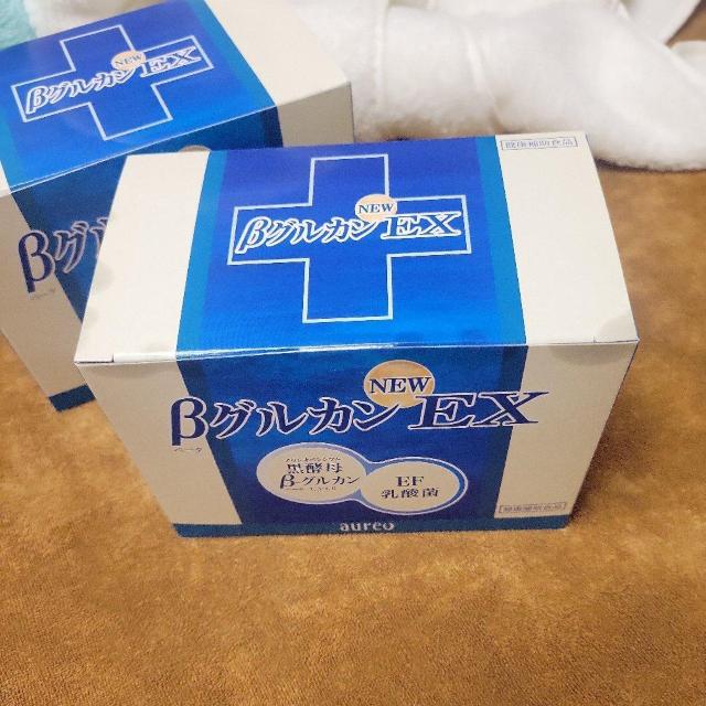 �V�i���A�E���I ���O���J�� EX ���y�� ��-1,3-1,6 ���_�� EF�z�� ���N�H�i �� �O����/�h�����N�� 