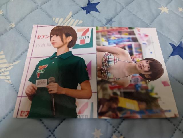 �T�؍�S�U���{�ށX���ʐ^�Z�b�g  �� �^�����g�O�b�Y�� 