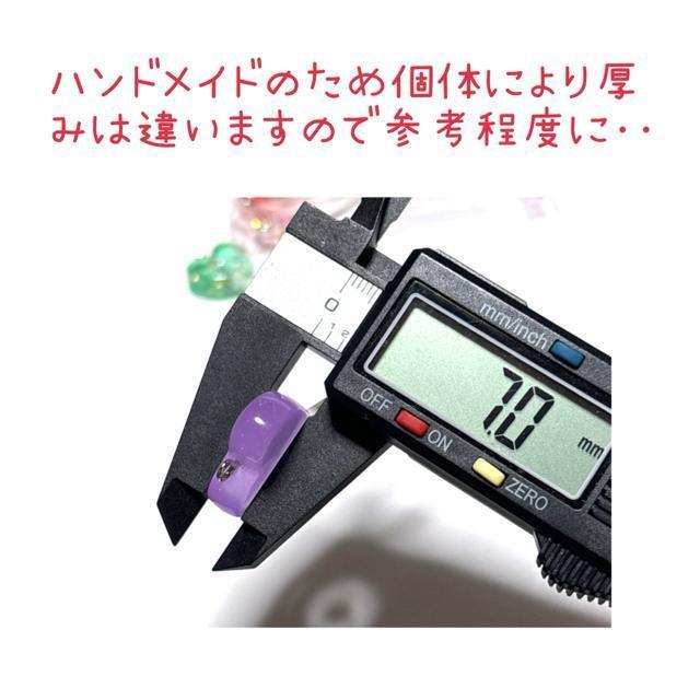 3100 �n�[�g�^�����|�b�v�@�s���N�ƔZ�s���N�@2�@�_�t���L�����f�B�@�H�i�@����@�����`���[���@�A�N�Z�T���[�p�[�c�@�H�ו� �� �����t�@�b�V������ 