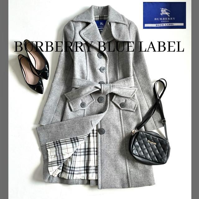 �����i���o�[�o���[�u���[���[�x�����E�[�������O�R�[�g��M���O���[���m�o�`�F�b�N  �� �u�����h�� 