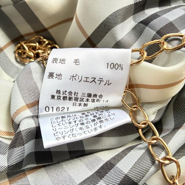 �����i���o�[�o���[�u���[���[�x�����E�[�������O�R�[�g��M���O���[���m�o�`�F�b�N �� �u�����h�� 