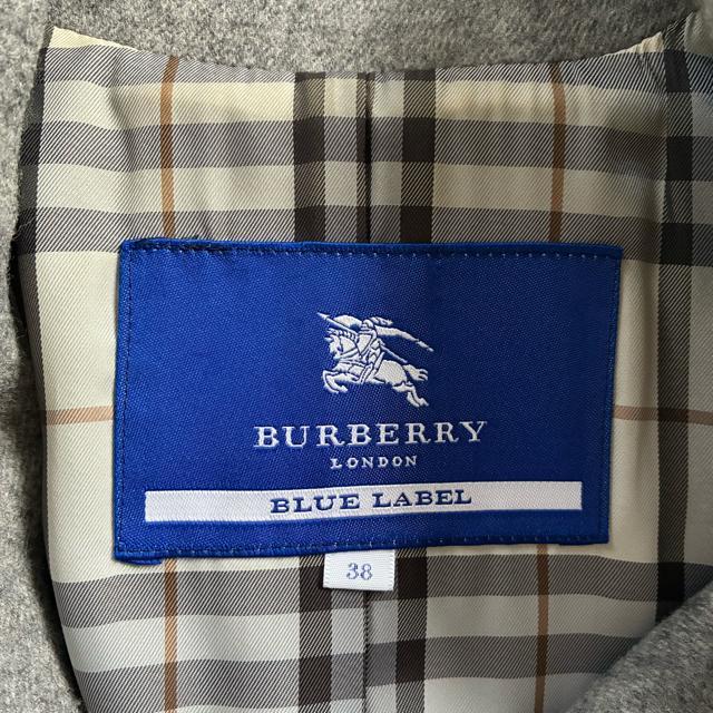 �����i���o�[�o���[�u���[���[�x�����E�[�������O�R�[�g��M���O���[���m�o�`�F�b�N �� �u�����h�� 