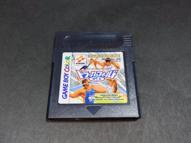 GBC �n�C�p�[�I�����s�b�N�V���[�Y �g���b�N���t�B�[���hGB / �Q�[���{�[�C�J���[  �� �Q�[���{��/�\�t�g�� 