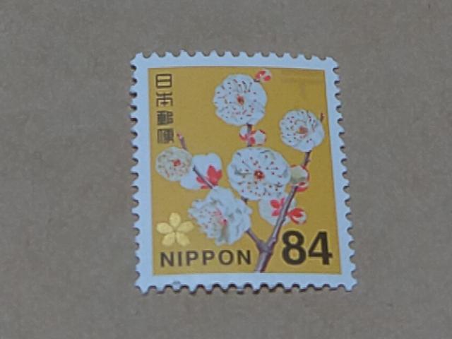 84�~�؎� 1��  �� �z�r�[�� 