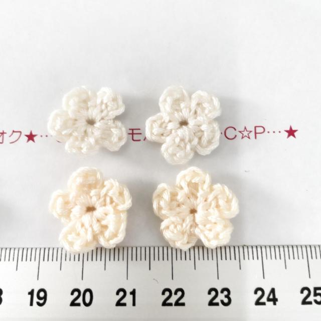 2*�n���h���C�h��t�̏��ԃ��`�[�t�@15  �� �y�b�g/��|/���|�� 