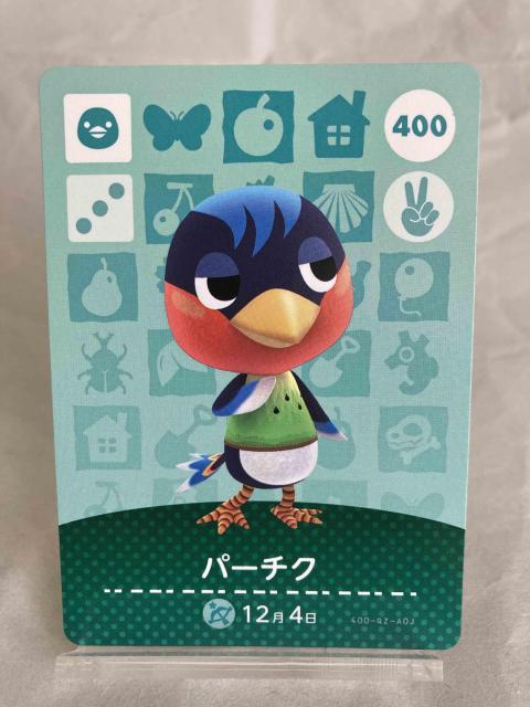 ���܂� �ǂ��Ԃ̐X�i���X�j amibo�J�[�h �p�[�`�N  �� �g���[�f�B���O�J�[�h�� 