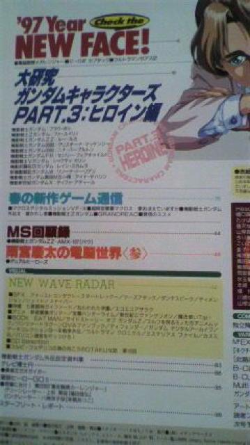 B-CLUB(BANDAI)y匤K_LN^[Yz  {/G 