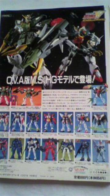 B-CLUB(BANDAI)y匤K_LN^[Yz  {/G 
