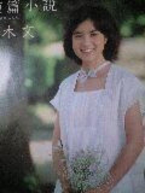 短編小説  桂木 文EPレコード < CD/DVD/ビデオ  短編小説  桂木 文EPレコード  < CD/DVD/ビデオの