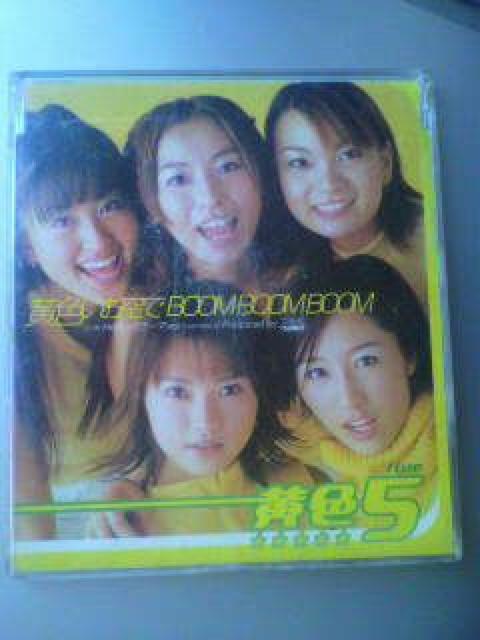 FTFBOOMBOOMBOOM   ^gObY 