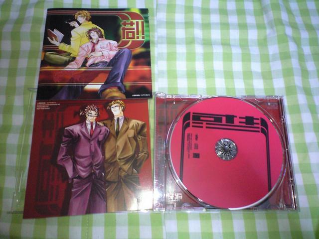 「若!!ドラマCD」 霧島珠樹 廃盤 < CD/DVD/ビデオ  「若!!ドラマCD」 霧島珠樹 廃盤 < CD/DVD/ビデオの