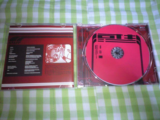 「若!!ドラマCD」 霧島珠樹 廃盤 < CD/DVD/ビデオ  「若!!ドラマCD」 霧島珠樹 廃盤 < CD/DVD/ビデオの