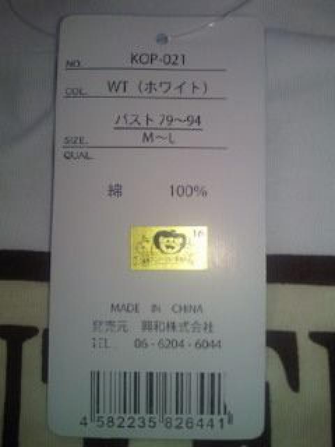 ONE PIECE s[X `bp[ z fUC TVc zCg M`LTCY ^O  jt@bV 