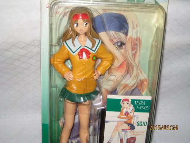 センチメンタルグラフティ 10 遠藤晶 < おもちゃ センチメンタルグラフティ 10 遠藤晶 < おもちゃの