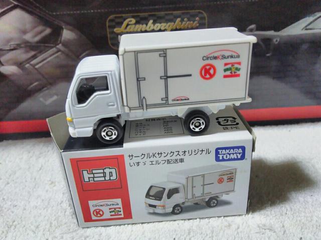 サークルKサンクス特注 いすゞエルフ配送車 < ホビー サークルKサンクス特注 いすゞエルフ配送車 < ホビーの