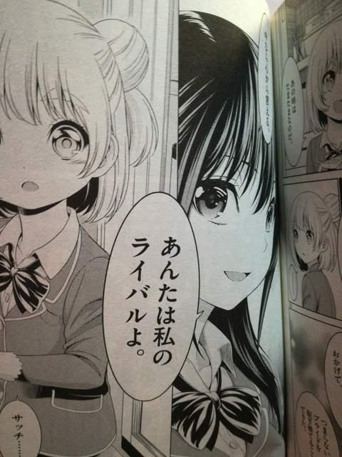 マンって!加瀬大輝「マンけん」全7巻7冊セット < アニメ/コミック/キャラクター マンって!加瀬大輝「マンけん」全7巻7冊セット < アニメ/コミック/キャラクターの