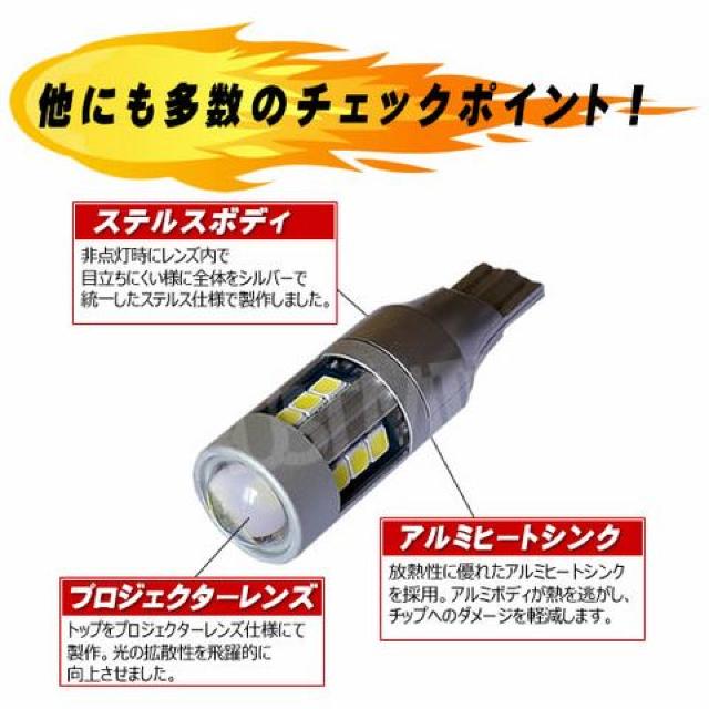 T16 LG`bv 15A 15w 12v 24v zCg 6000K NCW[ou Gg  /oCN