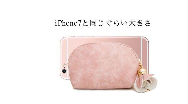 小銭入れ カワイイ ピンク色 コインケース ホルダー付き < 女性ファッション 小銭入れ カワイイ ピンク色 コインケース ホルダー付き < 女性ファッションの