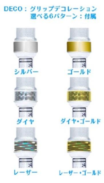 24色 ボタン電池式 ペンライト キラキラ ベーシック Mサイズ < タレントグッズ  24色 ボタン電池式 ペンライト キラキラ ベーシック Mサイズ < タレントグッズの