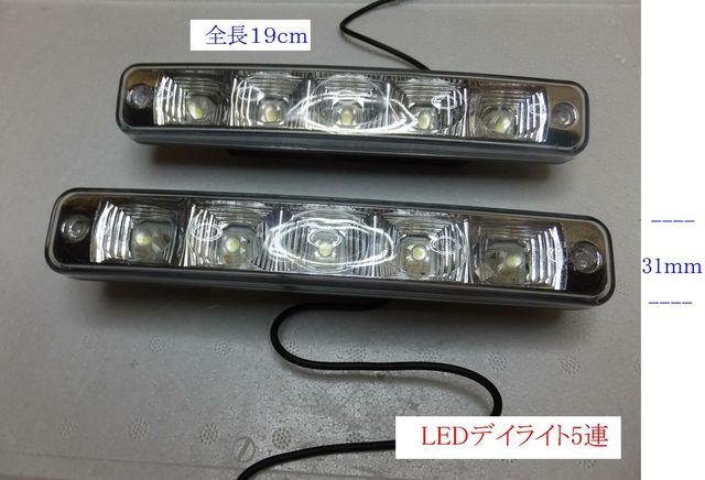LEDfCCg jOCg 5A zCg ɓ͂  /oCN
