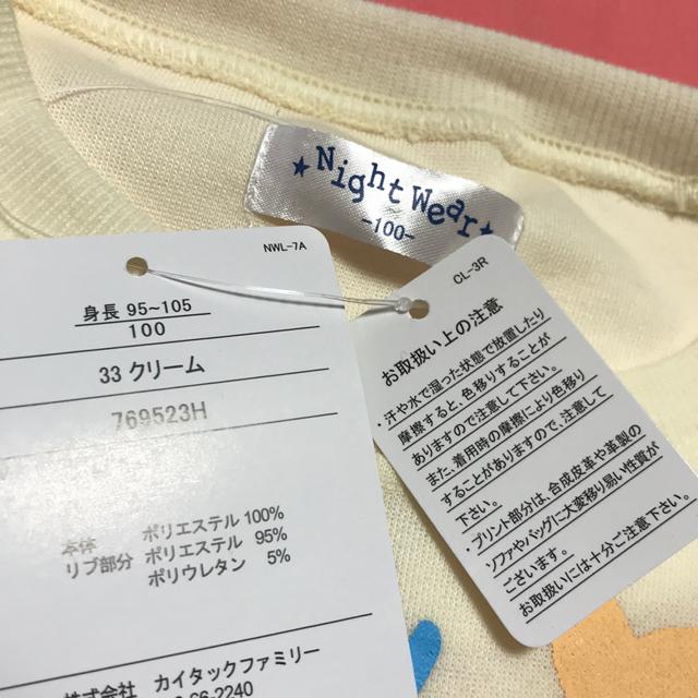 Vidreamy˂pW}100JC^bNt@~[ 