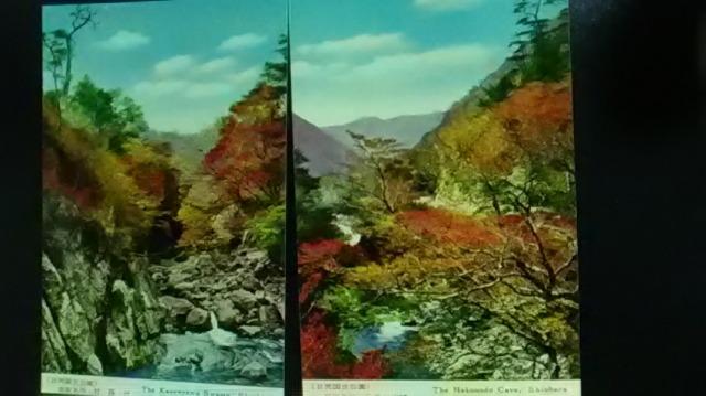 日光国立公園、絵はがき8枚新品未使用品  年代物レア < インテリア/ライフ  日光国立公園、絵はがき8枚新品未使用品  年代物レア < インテリア/ライフの