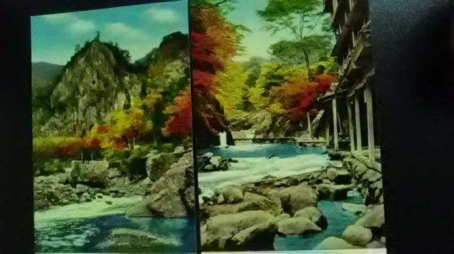 日光国立公園、絵はがき8枚新品未使用品  年代物レア < インテリア/ライフ  日光国立公園、絵はがき8枚新品未使用品  年代物レア < インテリア/ライフの