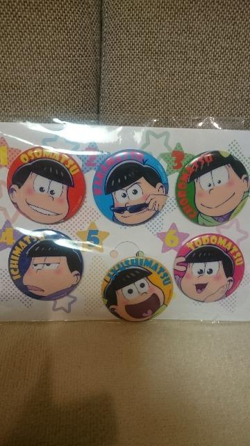未開封 おそ松さん 松まつり 缶バッジ 6種類セット! < アニメ/コミック/キャラクター 未開封 おそ松さん 松まつり 缶バッジ 6種類セット! < アニメ/コミック/キャラクターの
